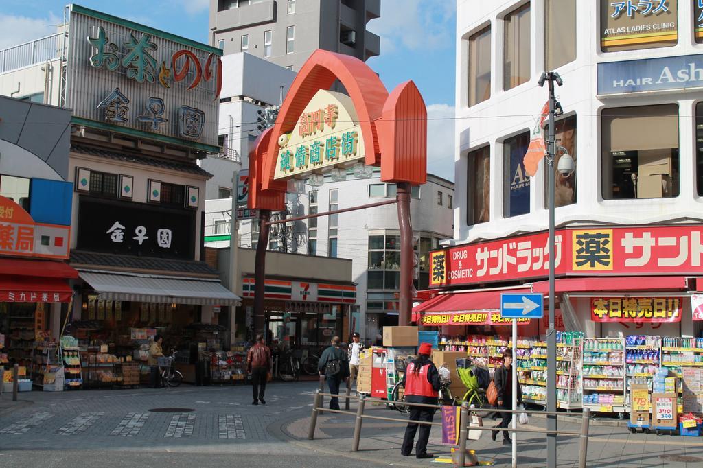 Hostel Grapehouse Koenji Präfektur Tokio Exterior foto